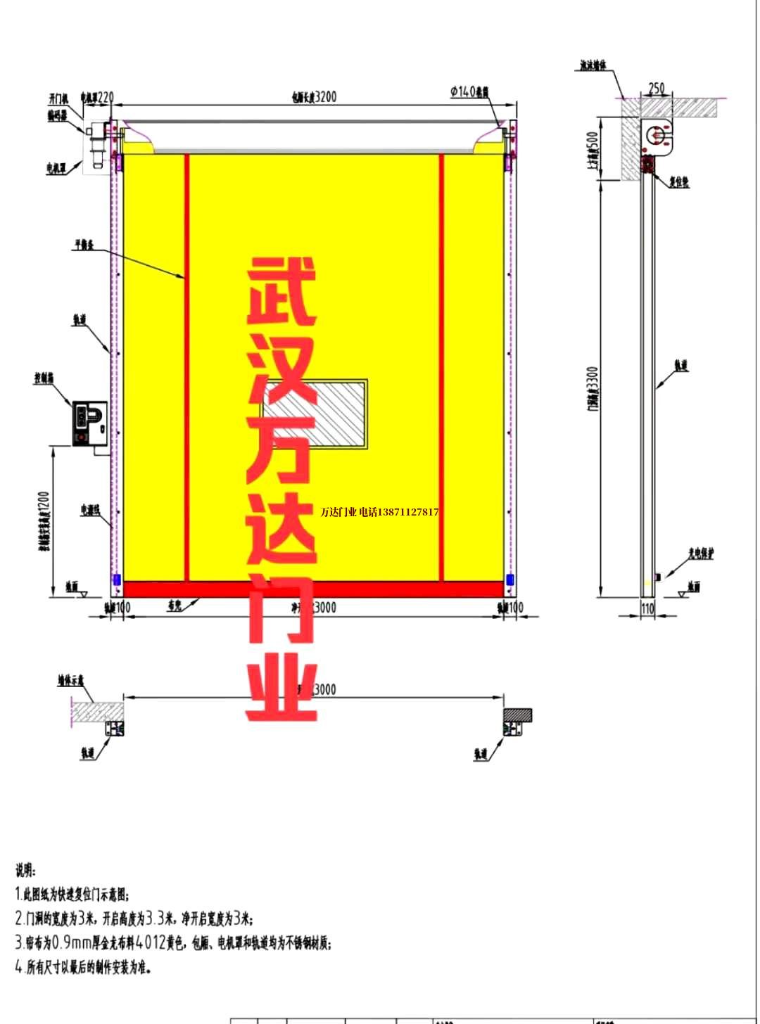 油田鱼台管道清洗.jpg